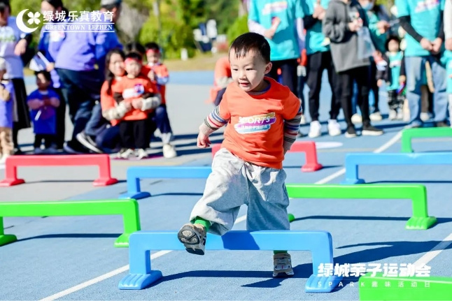 綠城親子運動會 | 奧運冠軍助陣！燃爆全場！我們都是SPARK運動小達人！